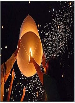 اشتري Sky Lantern for 12 Years and Above في مصر