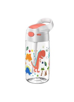 Buy Kids School Water Bottle 450 ML Modern BPA Free Eco-Friendly Tritan Material Children Water Bottle with Straw (White) in Saudi Arabia