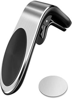 Buy Car Phone Mount, Air Vent Magnetic Phone Holder, 360 Degree Rotation, (Silver) in Egypt