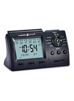 اشتري Digital Automatic Islamic Azan Alarm Clock, Portable Azan Clock with Qibla Compass. Durable, Hijra and Gregorian Calendar Setting في الامارات