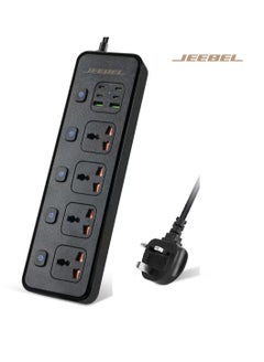 Buy Jabil electricity connection 4 entries | Two USB ports | Four PD ports / 3 meters long in Saudi Arabia