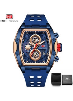 Buy Men's Luminous Water Resistant Sports Quartz Watch with Silicone Strap in Saudi Arabia