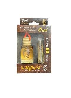 Buy 2 in 1 car air freshener plus oud scented essential oil in Egypt