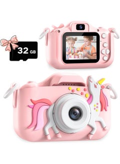 Buy Kids Camera, 1080P HD Camera for Kids with 32 GB Card, 40MP Kids Digital Camera,HD Digital Video Camera with Protective Silicone Cover,for Girls Boys Age 6-12 in Saudi Arabia