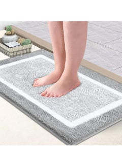 Buy Bathroom Rug Mat, Grey Non-Slip Bath Mat, Extra Soft Absorbent Premium Bath Rug, Machine Washable Fluffy Microfiber Floor Mats for Bathroom Tub Sink Shower, 17"x24" in Saudi Arabia