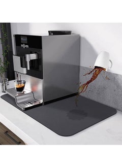 اشتري Coffee Bar Mat, For Spill-Proof,24x16inch Hide Stain Absorbent Mat, Non-slip Rubber Backed Coffee Machine Mat, Easy to Clean and Quick Drying في السعودية