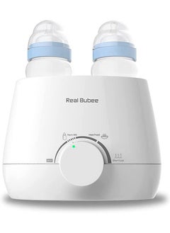 Buy Multifunctional Baby Feeding Double Bottles Milk Water Warmer Baby Food Warming And Steam Sterilizer in UAE