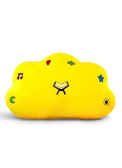 Buy Kids Quran Speaker Pillow With LED Light Leaning Sound As Ramadan Gift Decorative Sofa Pillow Yellow in UAE