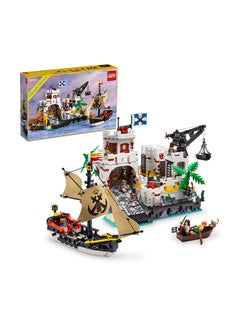 اشتري Icons Eldorado Fortress 10320 Building Toy Set (2,509 Pieces) في السعودية