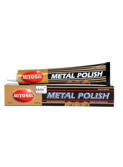 Buy Autosol Metal polish 75 ml German Domestic Specifications for Chrome Copper Brass in Saudi Arabia