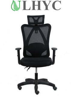 Buy Office Chair Desk Chair Ergonomics With Backrest Gaming Chair Mesh Home With Headrest Computer Chair With Armrests Comfortable Chair Adjustable Headrest Height Adjustable Backrest Black in Saudi Arabia