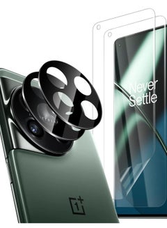 اشتري Compatible for OnePlus 11 5G, 2 Pack TPU Screen Protector + 2 Pack Glass Camera Lens Protector, Anti-Scratch, Bubble-Free, Lifetime Replacement في السعودية