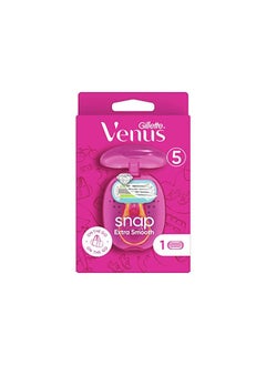 اشتري VENUS EXTRA SMOOTH SNAP Pink في مصر