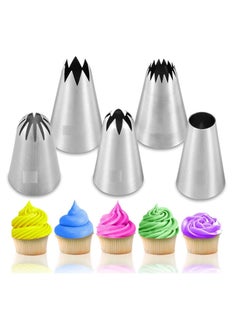 اشتري Piping Set Stainless Steel Decoration Set Nozzles Tip Pastry Cake Decorating Baking Tools For Cupcakes Cakes Cookies Decorating 5 pcs set في الامارات