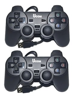 Buy 2-Piece PC Dual Shock Joypad Wired Vibration Gaming Controller in UAE