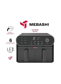 Buy Mebashi Dual Basket Air Fryer 1700W in UAE