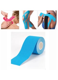 Buy Kinesiology Tape, by SportQ, Hypoallergenic Therapeutic Muscle Tape, Breathable and Waterproof Tape for Sports and Injury Recovery for Gym, Running, Tennis, Swimming and Football 5 Meters in Egypt