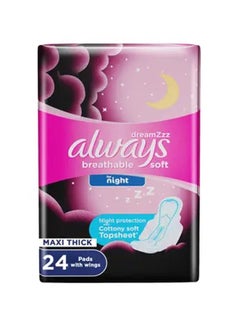 Buy Dreamz Breathable Soft Maxi Thick Sanitary Pads with Wings for Night - Night Light 24 Pads in UAE