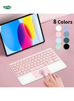 Buy Wireless Bluetooth Keyboard With Touchpad, 78 Keys Portable Ultra Thin Silent Keyboard Rechargeable Compatible With Apple IPad IPhone Samsung Tablet Phone Smartphone OS Android Windows in Saudi Arabia