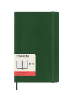 اشتري Classic 12-Month 2025 Daily Planner Diary Large 13x21Cm Size Soft Cover Green في الامارات