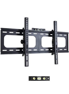 اشتري 26" - 75" Fixed TV Wall Mount Bracket, Universal Tilt TV Heavy Duty Wall Mount Adjustable TV Stand for LED LCD OLED Plasma TV with Super Strong 50kg Weight Capacity VESA up to 700 x 400 في الامارات