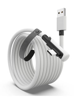 اشتري Link Cable 5 Meters for Oculus Quest 2 Accessories and PC/Steam VR, High Speed PC Data Transfer, USB 3.2 to USB C Cable for VR Headset and Gaming PC في الامارات