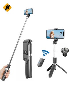 Buy Selfie Stick, Extendable Selfie Stick with Tripod Stand and Detachable Wireless Bluetooth Remote, Ultra Compact Selfie Stick for Mobile and All Smart Phones – Black in Saudi Arabia