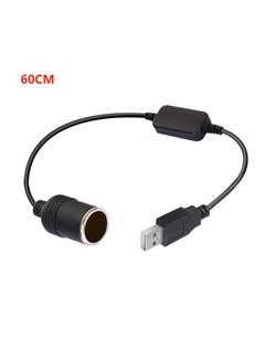 اشتري 60Cm USB Port To 12V Car Cigarette Lighter Socket Converter Adapter Cord USB Port Power Converter في السعودية