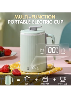 Buy Small Electric Kettle,Mini Health Cup Personal Travel Electric Kettle Suitable For Traveling Cooking Water Boiler with Temperature Control Timer Boil Dry Protection&Auto Shut Off in Saudi Arabia