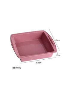 Buy Reusable Non-stick Silicone Square Baking Pan (pink) in Egypt