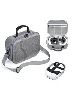 اشتري Carrying Case for Meta Quest 3, Travel Storage Case for Oculus Quest 3 with Elite Strap, Controllers and Other Accessories, Hard Case and Soft Lining for Travel and Storage في الامارات