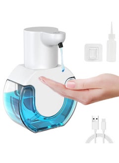 اشتري موزع الصابون السائل الأوتوماتيكي 420 مللي موزع صابون اليد بدون لمس مقاوم للماء موزع غسيل اليد للحمام المطبخ في السعودية