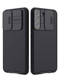 Buy Nillkin for Samsung Galaxy S22 Plus CamShield Pro Case Back Cover With Slide Camera Protection - Black in Egypt