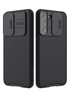 Buy Nillkin for Samsung Galaxy S22 Plus CamShield Pro Case Back Cover With Slide Camera Protection - Black in Egypt