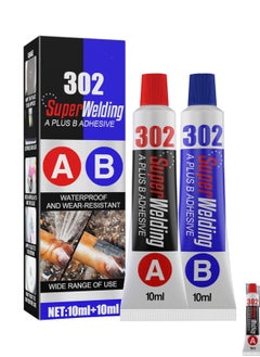 اشتري Metal Adhesive Heavy Duty Metal Adhesive All-Purpose Casting Repair Glue Liquid Metal Welding Filler Instantly Strong Adhesive for All Uses Bonding Metal to Metal Repairing and Bonding Metals في السعودية