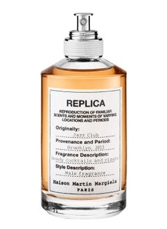 اشتري Maison Margiela Replica Jazz Club Perfume EDT 100ml في السعودية