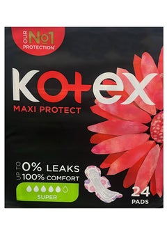 اشتري Feminine pads with wings, large size - 24 Kotex Maxi pads في السعودية