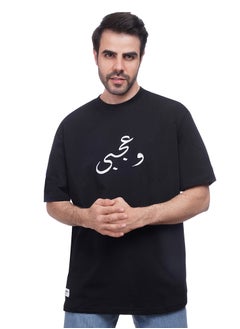 Buy Coup - Text Print Loose Fit T-Shirt - Black in Saudi Arabia