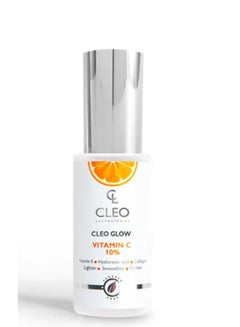 Buy Glow Vitamin C Serum Clear 30ml in Egypt