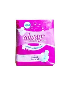 اشتري Always Ultra Soft Long Sanitary Pads for Sensitive Skin في مصر