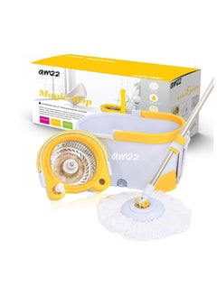 Buy Amzz Pro-Grade Effortless mops for floor cleaning, Heavy-Duty mop and basket, Microfiber 360 Spin Mop, 2in1 Microfiber mop head and Extendable Handle 2extra mop with squeezer in UAE