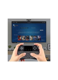 Buy Wireless Smart Remote Control Mouse and Keyboard Suitable for TV Remote Control and Media Device Interaction in UAE