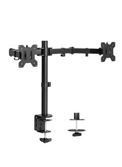 Buy Dual Monitor Desk Stand 15"-33" Adjustable Height & Swivel Z022 in Egypt