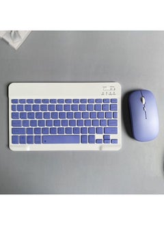 اشتري Rechargeable Bluetooth Keyboard And Mouse Combo Ultra-Slim Portable Compact Set For Android Windows Tablet Cell Phone IPhone IPad Pro Air Mini OS IOS 13 And Above PURPLE في الامارات