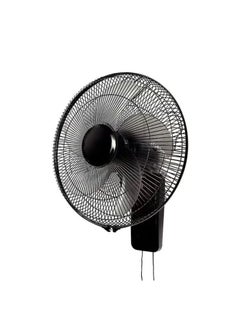 Buy Electric Wall Fan With Three Different Speeds, No Noise, And Rotation Feature in Saudi Arabia