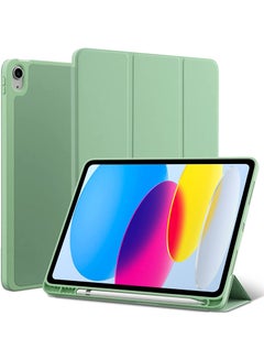 Buy Protective iPad 10th Gen 10.9 Case 2022, Slim Stand Smart Cover With Pencil Holder And Trifold Stand -Green in UAE