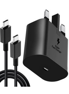 Buy 25W Super Fast Charger for Samsung, Gcstnn PPS PD3.0 USB-C Charger for Samsung Galaxy S23 Ultra S23+ S23 S22 Ultra S21+ A53 5G A54 Z Fold/Flip 4 Tab S8 Ultra, Power Adapter Plug with 1M Type C Cable. in Saudi Arabia