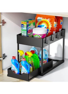 Buy Cabinet Basket Organizer 2 Tier Storage Under Cabinet Bathroom Under Sink Organizers and Storage Black Under Sink Storage Multi Purpose Storage Shelf for Kitchen Bathroom Office in UAE