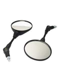 Buy 2 Piece Universal Round Rear View Mirror Set in UAE