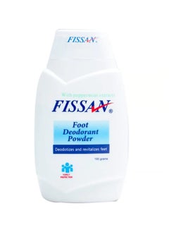 Buy Visan Foot Deodorant Seeds - 100 grams in Saudi Arabia